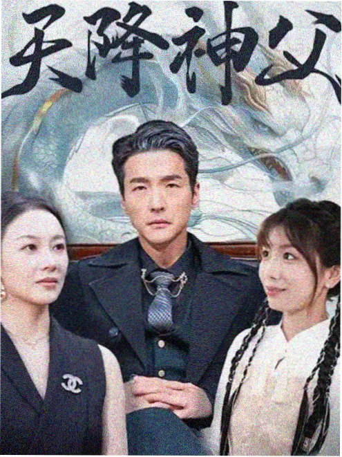 雾港回声免费在线观看高清文艺片