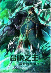 机械心跳赛博动漫免费在线观看